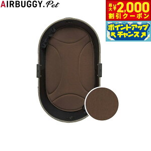 y2000~OFFN[|IGg[Ń|Cg+17.5{I{IzGAoM[ tH[ ybg AIRBUGGY FOR PET h[3 }bg M[ `RuE ybgoM[  L