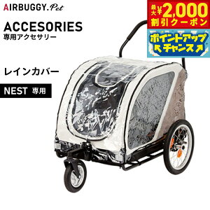 y2000~OFFN[|IGg[Ń|Cg+17.5{I{IzGAoM[ tH[ ybg NESTpCJo[yz ybgJ[g AIRBUGGY AD3005