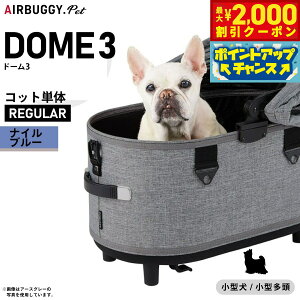 y2000~OFFN[|IGg[Ń|Cg+17.5{I{IzGAoM[ h[3 Rbg GAoM[ P M[ iCu[yzAIRBUGGY ybgJ[g  L AD3108