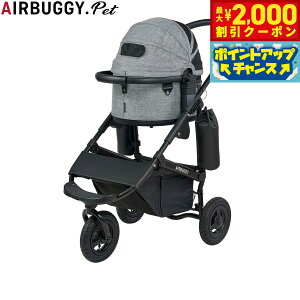 yGg[Ń|Cg+6.5{I{IzGAoM[ tH[ ybg AIRBUGGY FOR PET ybgJ[g h[3 Zbg ubNt[ X[ A[XO[ ybgoM[  L
