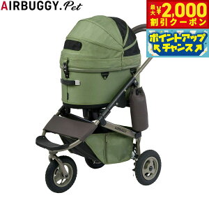 y2000~OFFN[|IGg[Ń|Cg+17.5{I{IzGAoM[ tH[ ybg AIRBUGGY FOR PET ybgJ[g h[3 v~A Zbg M[ XO[ ybgoM[  