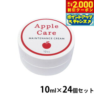 yGg[Ń|Cg+6.5{I{IzANVG AbvPA eiXN[ 10ml×24Zbg Y i`  畆 XLPA