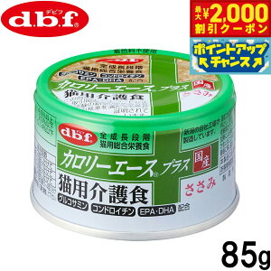 y2000~OFFN[|IGg[Ń|Cg+17.5{I{Izfrt d.b.f J[G[XvX Lbgt[h LpH  85g Y L