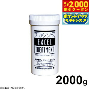 y2000~OFFN[|IGg[Ń|Cg+17.5{I{Izt@V[Y GNZg[gg 2000g ƖpTCY  pi/Lpi/ybgpi