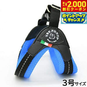 y2000~OFFN[|IGg[Ń|Cg+17.5{I{Izg|eB TREPONTI tBbrA \tgbV ^pn[lX 3 u[