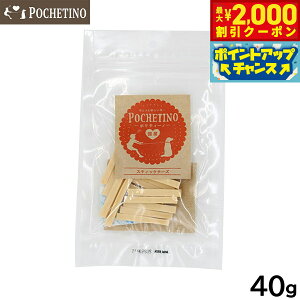 y2000~OFFN[|IGg[Ń|Cg+17.5{I{Izx^ |PeB[m p XeBbN`[Y 40g Y Y