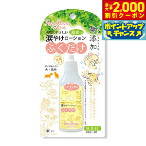 yGg[Ń|Cg+6.5{I{Izybc[g ܂₯[V 40ml