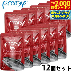 v~[ Pramy Lbgt[h EFbgt[h ci T[[[ oXGCWO VjA 70g×12Zbg Y OCt[ sgp pE` ʐH