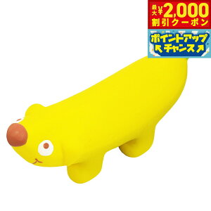 y2000~OFFN[|IGg[Ń|Cg+17.5{I{IzPLATZ oiihbO CG[   ebNXgC  _炩 ȓ oii̍ ps[ ^ ^