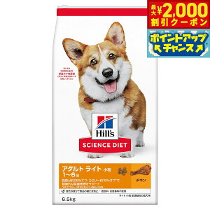 y2000~OFFN[|IGg[Ń|Cg+17.5{I{IzTCGX _CGbg A_g Cg  얞X̐p 1`6 `L 6.5kg qY hbOt[h hCt[h 