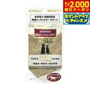 y2000~OFFN[|IGg[Ń|Cg+17.5{I{IzTHB nvZ^z JcIӂ肩 35g Y Y  L g[c