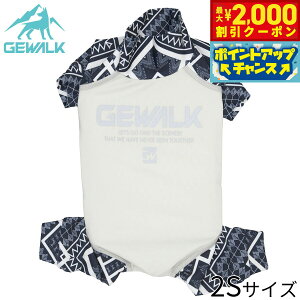 �y�ő�2000�~OFF�N�[�|���I���X���|�C���g�ő�51�{�I�{������I�z�W�E�H�[�N GEWALK 550�}�C�i�X �t���[�W���O �����p�[�X 2S �l�C�r�[ �ėp �⊴ �M���Ǒ΍�