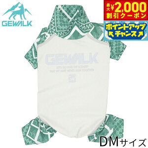 �y�ő�2000�~OFF�N�[�|���I���X���|�C���g�ő�51�{�I�{������I�z�W�E�H�[�N GEWALK 550�}�C�i�X �t���[�W���O �����p�[�X DM �O���[�� �ėp �⊴ �M���Ǒ΍�