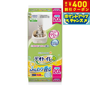 y400~OFFN[|IGg[Ń|Cg+5{I{Izj `[ fIgC ӂ荁L RۃV[g i`\[v̍ 20 Lpi ˂ObY ybgObY yb