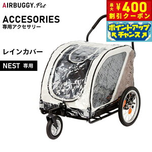 y400~OFFN[|IGg[Ń|Cg+5{I{IzGAoM[ tH[ ybg NESTpCJo[yz ybgJ[g AIRBUGGY AD3005