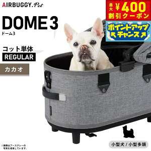 y400~OFFN[|IGg[Ń|Cg+2{I{IzGAoM[ h[3 Rbg GAoM[ P M[ JJIyzAIRBUGGY ybgJ[g  L AD3106