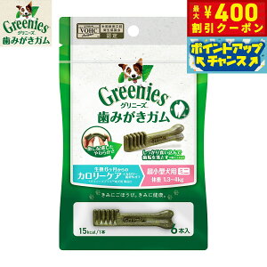 y400~OFFN[|IGg[Ń|Cg+4{I101IzOj[YvX J[PA ^p ̏d1.3-4kg 6{ J[5%ItI