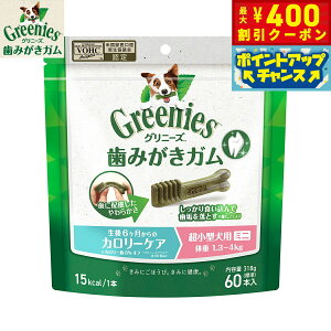 y400~OFFN[|IGg[Ń|Cg+5{I{IzOj[YvX J[PA ^p ̏d1.3-4kg 60{ J[5%ItI
