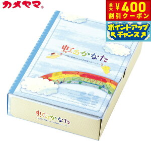 y400~OFFN[|IGg[Ń|Cg+2{I{IzJ}[\N ̂Ȃ AMtg 6_Zbg ybgp A 낤 d ʐ^