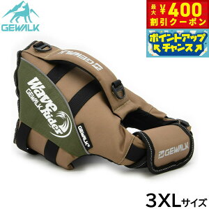 y400~OFFN[|IGg[Ń|Cg+5{I{IzWEH[N GEWALK EF[uC_[ GR CtWPbg p 3XL J[L