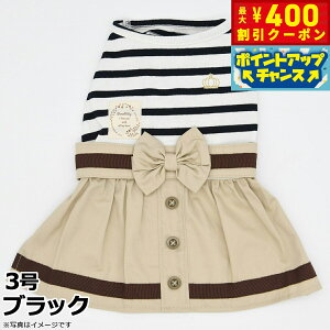 y400~OFFN[|IGg[Ń|Cg+4{I101IzWF Gemelli Dog {[_[s[X 3 ubN   hbOEFA ̎q i 킢 H~