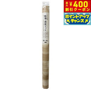 y400~OFFN[|IGg[Ń|Cg+4{I101IzaOrA ybgphL}bg ؖ M