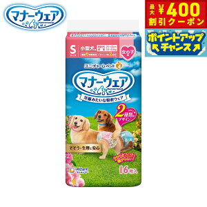 y400~OFFN[|IGg[Ń|Cg+5{I{Izj `[ }i[EFA ̎qp sN{ { S 16 }i[pc ނ Tj^[pc p