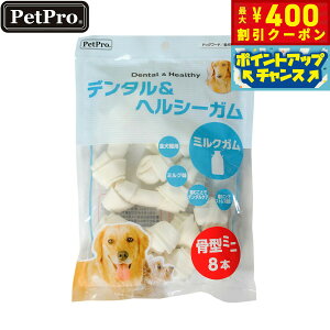 y400~OFFN[|IGg[Ń|Cg+4{I101Izybgv p f^wV[K ~NK ^~j 8{