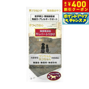 y400~OFFN[|IGg[Ń|Cg+5{I{IzTHB nvZ^z o[ӂ肩 40g Y Y  L g[c