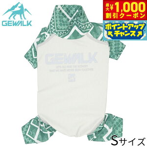 �y1000�~OFF�N�[�|���I���X���|�C���g�ő�40�{�I�{������I�z�W�E�H�[�N GEWALK 550�}�C�i�X �t���[�W���O �����p�[�X S �O���[�� �ėp �⊴ �M���Ǒ΍�