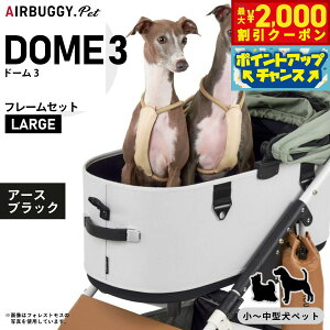 y2000~OFFN[|IGg[Ń|Cg+18{I{IzGAoM[ h[3 u[L [W L / GAoM[  L AirBuggy for PET DOME3 ybgJ[g A[XubN U ł 