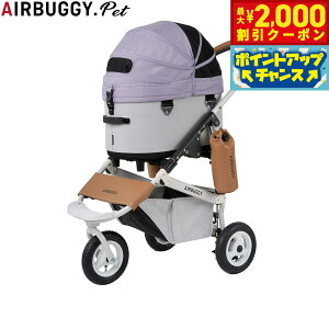 y2000~OFFN[|IGg[Ń|Cg+18{I{IzGAoM[ tH[ ybg AIRBUGGY FOR PET ybgJ[g h[3 Zbg M[ oCIbgXg[ ybgoM[  L