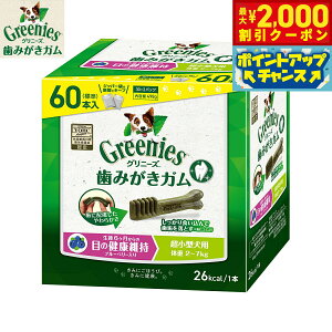y2000~OFFN[|IGg[Ń|Cg+18{I{IzOj[YvX ڂ̌Nێ ^p ̏d2-7kg 60{ p K  f^PA pi/ybgpi