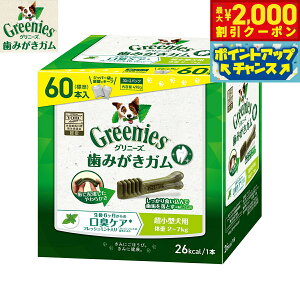 y2000~OFFN[|IGg[Ń|Cg+18{I{IzOj[YvX LPA ^p ̏d2-7kg 60{ p K  f^PA pi/ybgpi