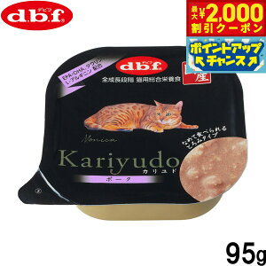 y2000~OFFN[|IGg[Ń|Cg+19{I{Izfrt d.b.f Lbgt[h KariyudoiJhj |[N 95g Y L