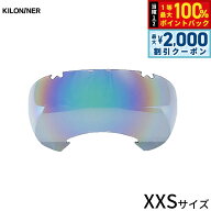 【10/5限定！最大2000円OFFクーポン＆抽選で最大1万ポイントバック】キロナイナー KILONINER シグネチャ…
