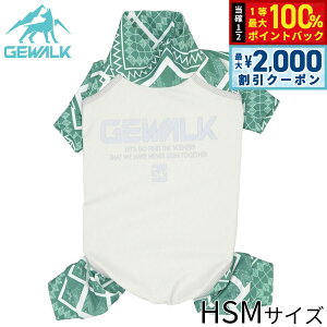�y10/5����I�ő�2000�~OFF�N�[�|�������I�ōő�1���|�C���g�o�b�N�z�W�E�H�[�N GEWALK 550�}�C�i�X �t���[�W���O �����p�[�X HSM �O���[�� �ėp �⊴ �M���Ǒ΍�