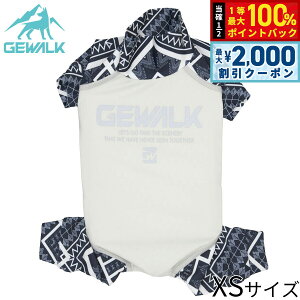 �y10/5����I�ő�2000�~OFF�N�[�|�������I�ōő�1���|�C���g�o�b�N�z�W�E�H�[�N GEWALK 550�}�C�i�X �t���[�W���O �����p�[�X XS �l�C�r�[ �ėp �⊴ �M���Ǒ΍�