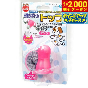 y2000~OFFN[|IGg[Ń|Cg+18{I{Iz}J MARUKAN U{ggbv DC-112 sN  U ł ybg{gp  L