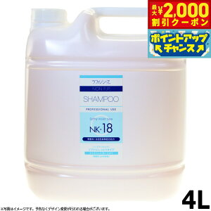 y2000~OFFN[|IGg[Ń|Cg+18{I{Izt@V[Y m F.P.NK18 g[ggVv[ 4000ml ƖpTCY non FP pi/Lpi/ybgpi 