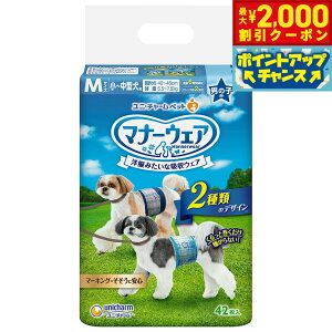 y2000~OFFN[|IGg[Ń|Cg+18{I}\Izj`[ }i[EFA j̎qp `^p