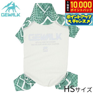 �y10/10����I���I�ōő�1���|�C���g�o�b�N�z�W�E�H�[�N GEWALK 550�}�C�i�X �t���[�W���O �����p�[�X HS �O���[�� �ėp �⊴ �M���Ǒ΍�