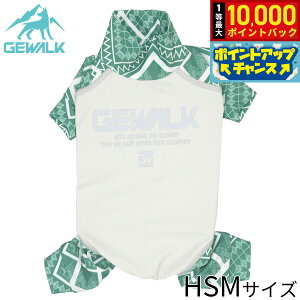 �y10/10����I���I�ōő�1���|�C���g�o�b�N�z�W�E�H�[�N GEWALK 550�}�C�i�X �t���[�W���O �����p�[�X HSM �O���[�� �ėp �⊴ �M���Ǒ΍�