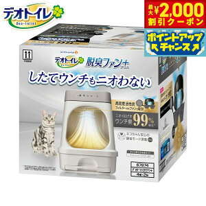 y2000~OFFN[|IGg[Ń|Cg+12{I{Izj `[ fIgC ELt@{{̃Zbg Lp VXegC