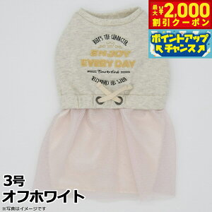 y2000~OFFN[|IGg[Ń|Cg+12{I}\IzWF Gemelli Dog g[i[s[X 3 ItzCg   hbOEFA EGXgS ̎q 킢 H~