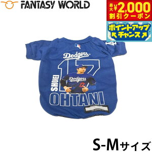 y2000~OFFN[|IGg[Ń|Cg+13{I{IzMLB T[X hW[X JĕI胂f jtH[ tHgTVc S-M싅 Los Angeles Dodgers ybg W[