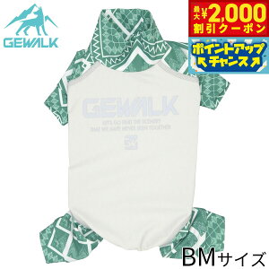 �y10/15����I�ő�2000�~OFF�N�[�|�������I�ōő�1���|�C���g�o�b�N�z�W�E�H�[�N GEWALK 550�}�C�i�X �t���[�W���O �����p�[�X BM �O���[�� �ėp �⊴ �M���Ǒ΍�