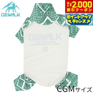 �y10/15����I�ő�2000�~OFF�N�[�|�������I�ōő�1���|�C���g�o�b�N�z�W�E�H�[�N GEWALK 550�}�C�i�X �t���[�W���O �����p�[�X CGM �O���[�� �ėp �⊴ �M���Ǒ΍�