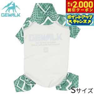 �y10/15����I�ő�2000�~OFF�N�[�|�������I�ōő�1���|�C���g�o�b�N�z�W�E�H�[�N GEWALK 550�}�C�i�X �t���[�W���O �����p�[�X S �O���[�� �ėp �⊴ �M���Ǒ΍�
