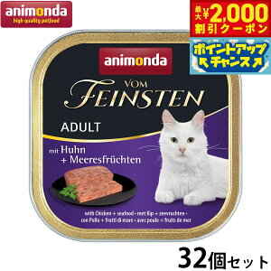 y2000~OFFN[|IGg[Ń|Cg+13{I{IzAj_ Lbgt[h tHt@CXe A_g ؓƌ{ƋƃV[t[h 100g×32 Y L